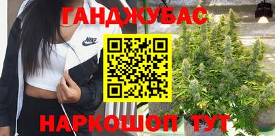 твердый Азнакаево