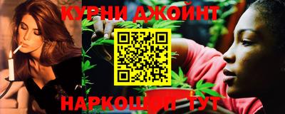 дурь Абакан