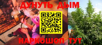 ПСИЛОЦИБИНОВЫЕ ГРИБЫ Гай