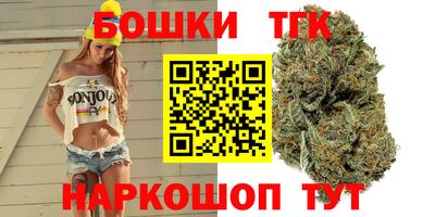 стаф Азнакаево