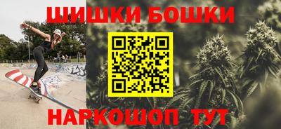 дурь Абакан