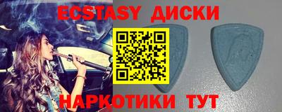 твердый Азнакаево