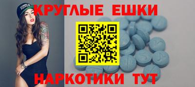 винт Абакан