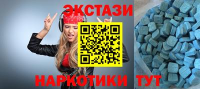 альфа пвп Гагарин
