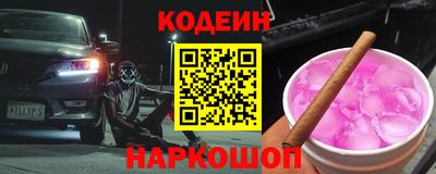 ПСИЛОЦИБИНОВЫЕ ГРИБЫ Гай