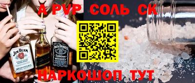 ПСИЛОЦИБИНОВЫЕ ГРИБЫ Гай