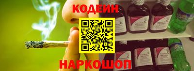 стаф Азнакаево