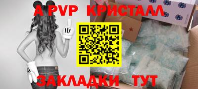 ПСИЛОЦИБИНОВЫЕ ГРИБЫ Гай