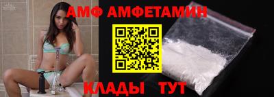 дурь Абакан