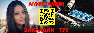 альфа пвп Гагарин