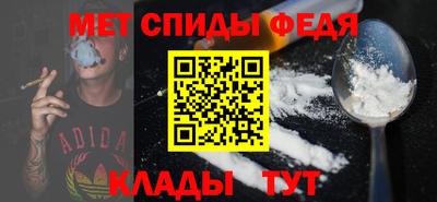 твердый Азнакаево