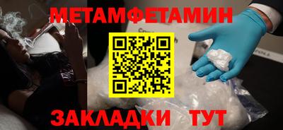 ECSTASY Азнакаево