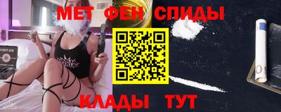 винт Абакан