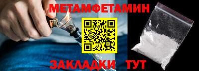 твердый Азнакаево