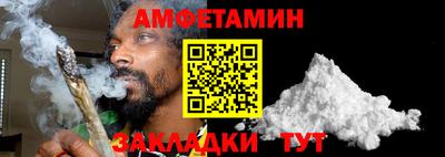 ПСИЛОЦИБИНОВЫЕ ГРИБЫ Гай