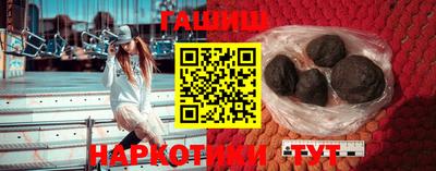 стаф Азнакаево