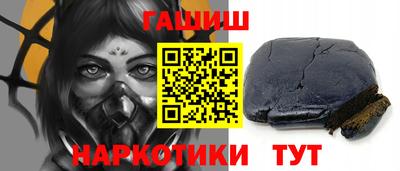 ПСИЛОЦИБИНОВЫЕ ГРИБЫ Гай