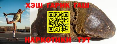 альфа пвп Гагарин
