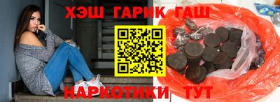 винт Абакан