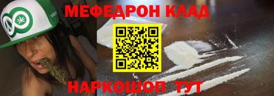 твердый Азнакаево