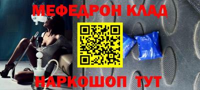 гидра Гатчина
