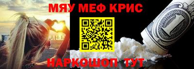 дурь Абакан