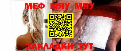 дурь Абакан