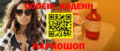 ПСИЛОЦИБИНОВЫЕ ГРИБЫ Гай