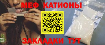 ПСИЛОЦИБИНОВЫЕ ГРИБЫ Гай