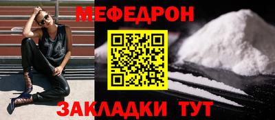 дурь Абакан