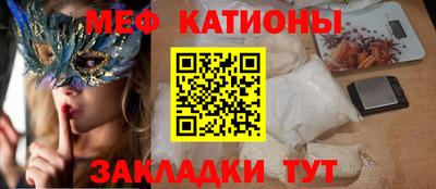 дурь Абакан