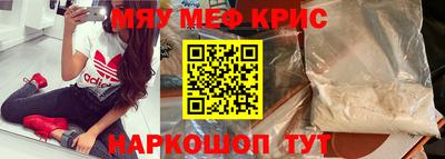 ПСИЛОЦИБИНОВЫЕ ГРИБЫ Гай