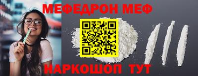 ПСИЛОЦИБИНОВЫЕ ГРИБЫ Гай
