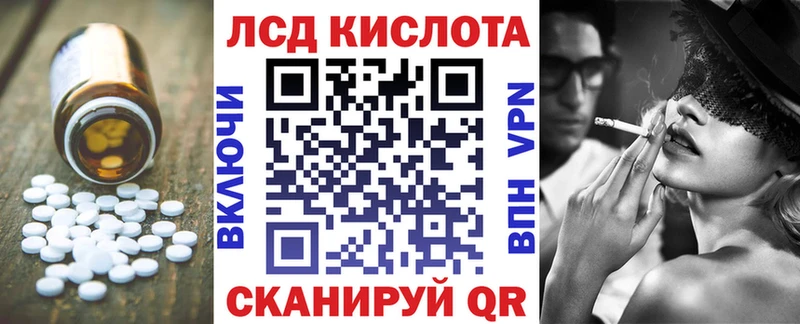 магазин    Азнакаево  Лсд 25 экстази ecstasy 