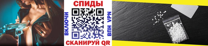 кракен как зайти  наркота  Азнакаево  Метамфетамин мет 