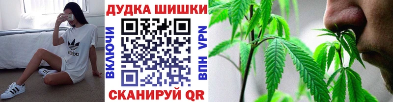 кракен зеркало  где продают   Азнакаево  Конопля семена 